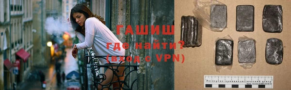 ALPHA PVP Билибино