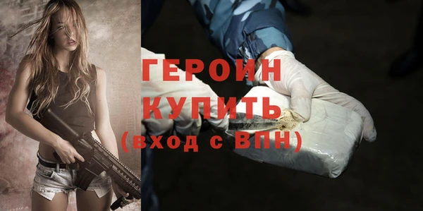 mdpv Абдулино