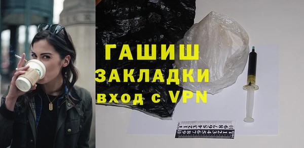 mdma Бикин