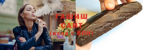 гидропоника Остров