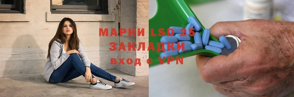 метадон Абаза