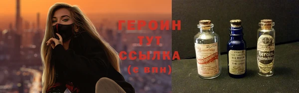 mdpv Абдулино