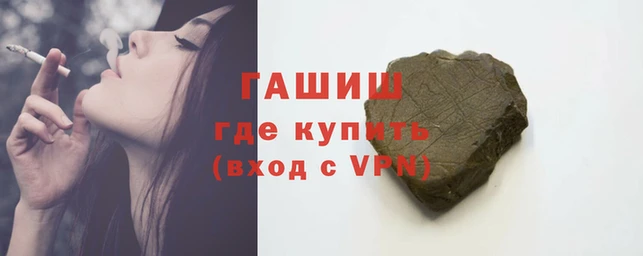 метадон Абаза