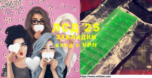 spice Абинск