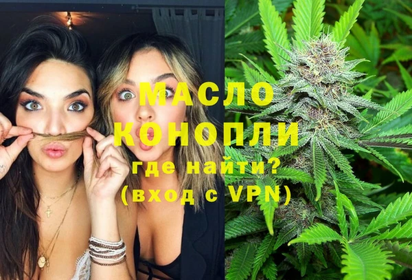 метадон Абаза