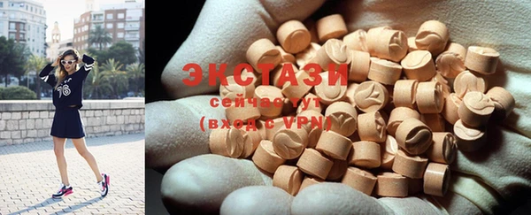 гидропоника Остров