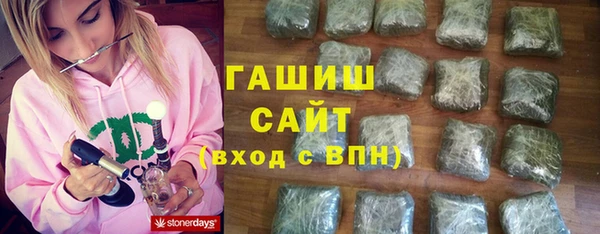 mdpv Абдулино