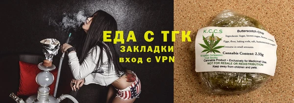 метадон Абаза