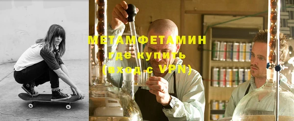 mdpv Абдулино