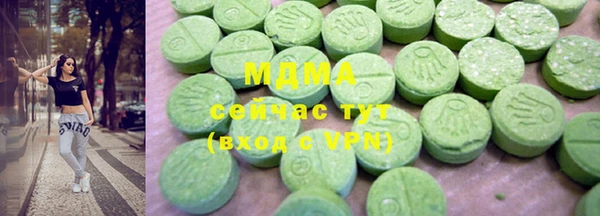 спайс Осташков