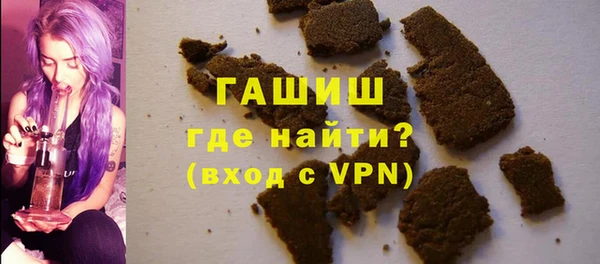 mdpv Абдулино
