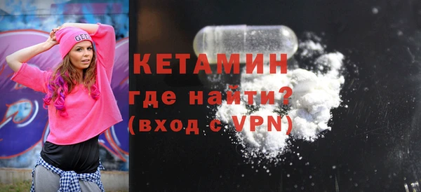 метадон Абаза
